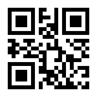 QR-Code zur Buchseite 9783843800679