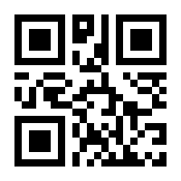 QR-Code zur Buchseite 9783843802260