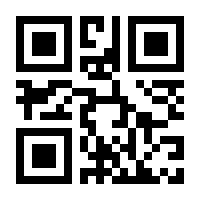 QR-Code zur Buchseite 9783843802383