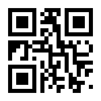 QR-Code zur Buchseite 9783843804424