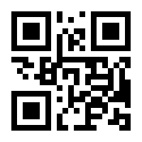 QR-Code zur Buchseite 9783843804936