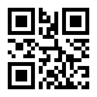 QR-Code zur Buchseite 9783843805322