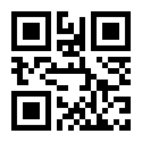 QR-Code zur Buchseite 9783843805803