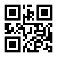 QR-Code zur Buchseite 9783843805827