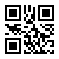 QR-Code zur Buchseite 9783843806794