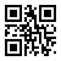 QR-Code zur Buchseite 9783843807029