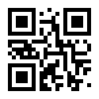 QR-Code zur Buchseite 9783843807265