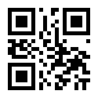 QR-Code zur Buchseite 9783843952033