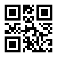 QR-Code zur Buchseite 9783843952491