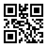 QR-Code zur Buchseite 9783843952767