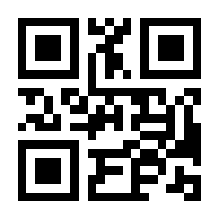 QR-Code zur Buchseite 9783843953436