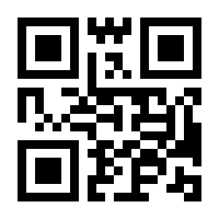 QR-Code zur Buchseite 9783843953764