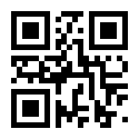 QR-Code zur Buchseite 9783843954150