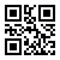 QR-Code zur Buchseite 9783844071009