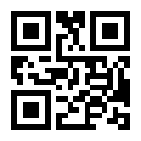 QR-Code zur Buchseite 9783844071788