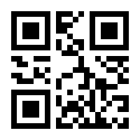 QR-Code zur Buchseite 9783844071948