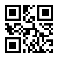 QR-Code zur Buchseite 9783844072174