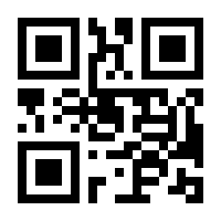 QR-Code zur Buchseite 9783844072198