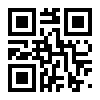 QR-Code zur Buchseite 9783844072945