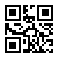 QR-Code zur Buchseite 9783844073317