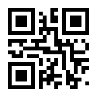 QR-Code zur Buchseite 9783844073362