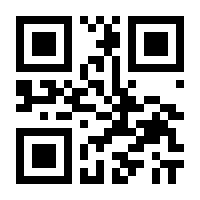 QR-Code zur Buchseite 9783844073485