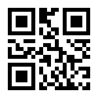 QR-Code zur Buchseite 9783844073768