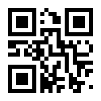 QR-Code zur Buchseite 9783844075656