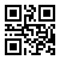 QR-Code zur Buchseite 9783844075762