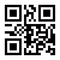 QR-Code zur Buchseite 9783844075878