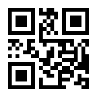 QR-Code zur Buchseite 9783844076295