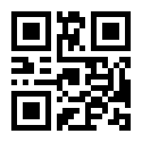 QR-Code zur Buchseite 9783844076332