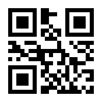 QR-Code zur Buchseite 9783844076349