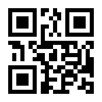 QR-Code zur Buchseite 9783844076448