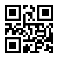 QR-Code zur Buchseite 9783844076554