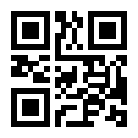 QR-Code zur Buchseite 9783844076578