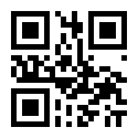 QR-Code zur Buchseite 9783844077223