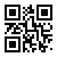 QR-Code zur Buchseite 9783844078831