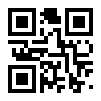 QR-Code zur Buchseite 9783844079395