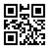 QR-Code zur Buchseite 9783844080193