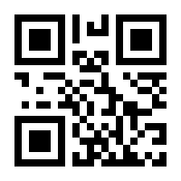 QR-Code zur Buchseite 9783844080391