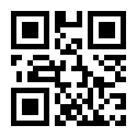 QR-Code zur Buchseite 9783844080834