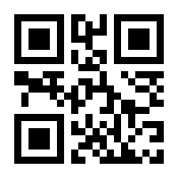 QR-Code zur Buchseite 9783844081008