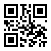 QR-Code zur Buchseite 9783844082753