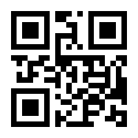 QR-Code zur Buchseite 9783844082760