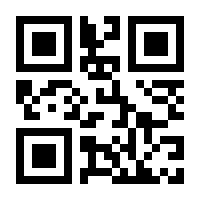 QR-Code zur Buchseite 9783844082807