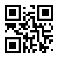 QR-Code zur Buchseite 9783844083439