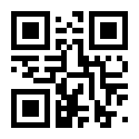 QR-Code zur Buchseite 9783844083484