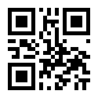 QR-Code zur Buchseite 9783844083613