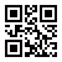 QR-Code zur Buchseite 9783844083644